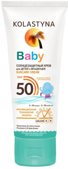 Крем солнцезащитный для детей и младенцев SPF 50