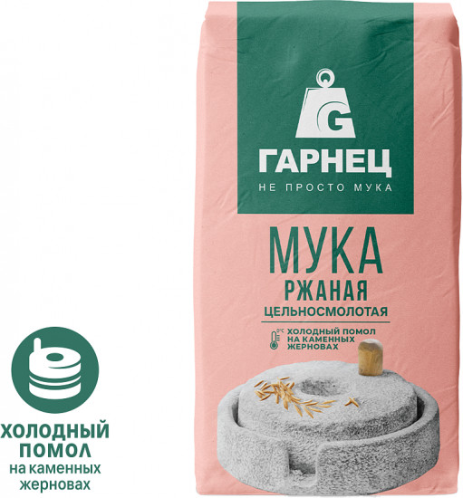 Мука ржаная цельносмолотая