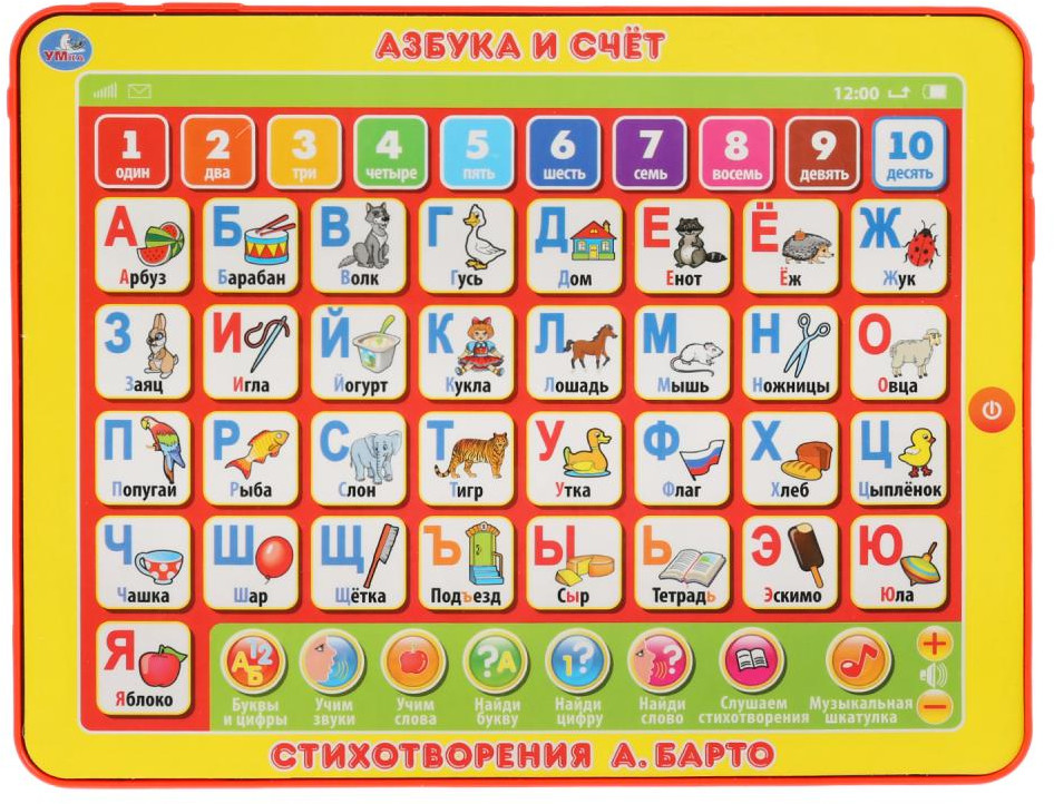 Планшет сенсорный обучающий «Азбука и счет» | УМка
