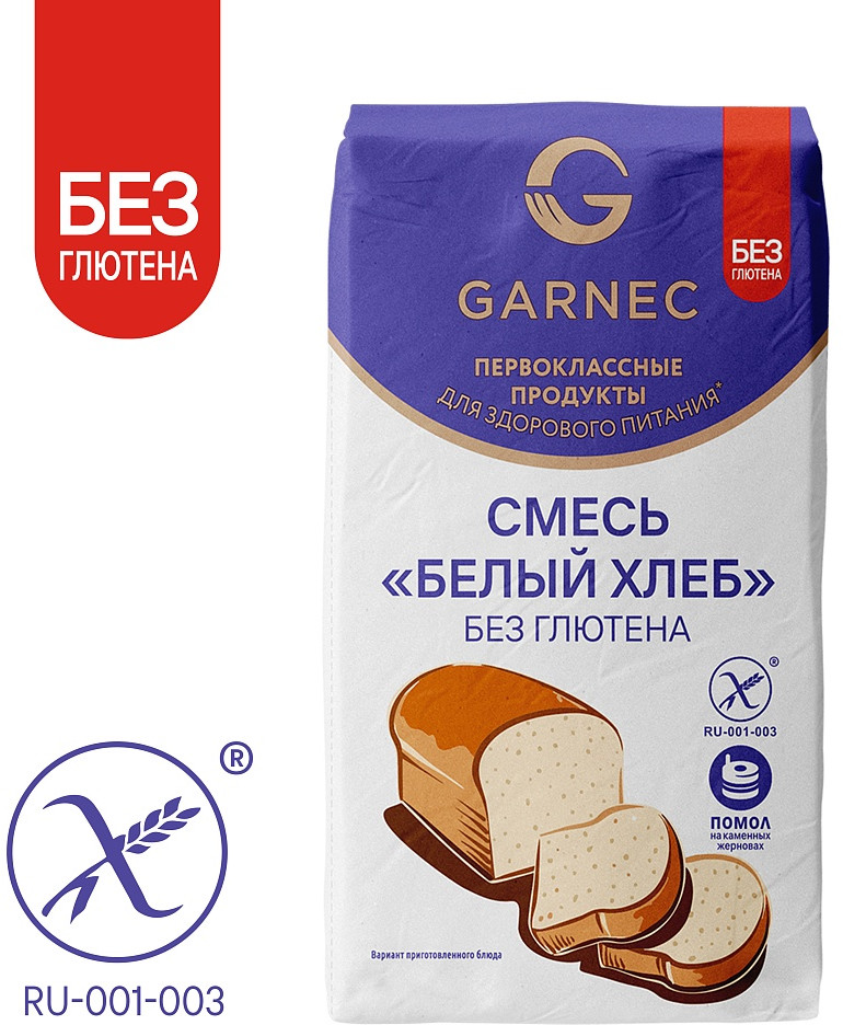 Смесь для выпечки «Белый хлеб» без глютена | Garnec