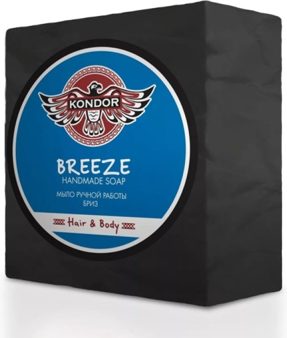 Мыло натуральное ручной работы для волос и тела «Бриз» | Hair&Body | Kondor
