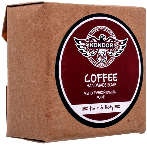 Мыло натуральное ручной работы для волос и тела «Кофе» | Hair&Body | Kondor