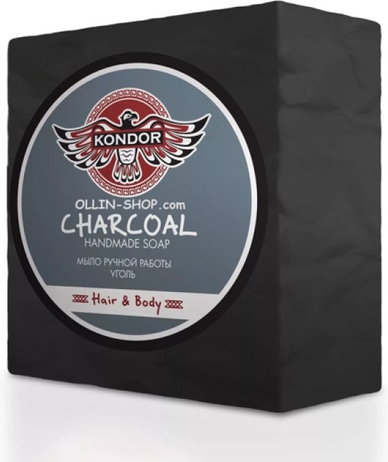 Мыло натуральное ручной работы для волос и тела «Уголь» | Hair&Body | Kondor