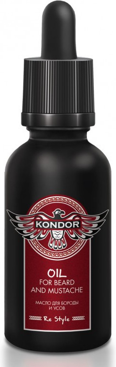 Масло для бороды и усов ухаживающее | My Beard | Kondor