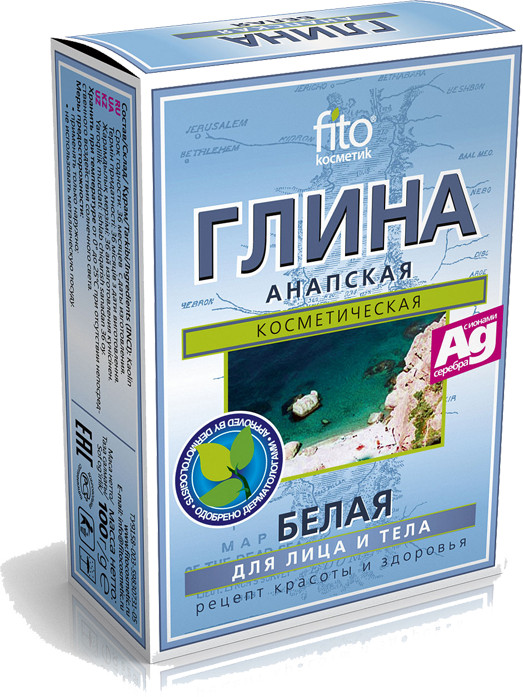 Глина для лица и тела белая Анапская | Фитокосметик