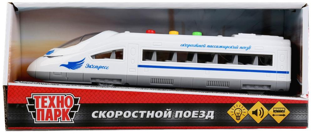 Поезд скоростной на батарейках | Технопарк