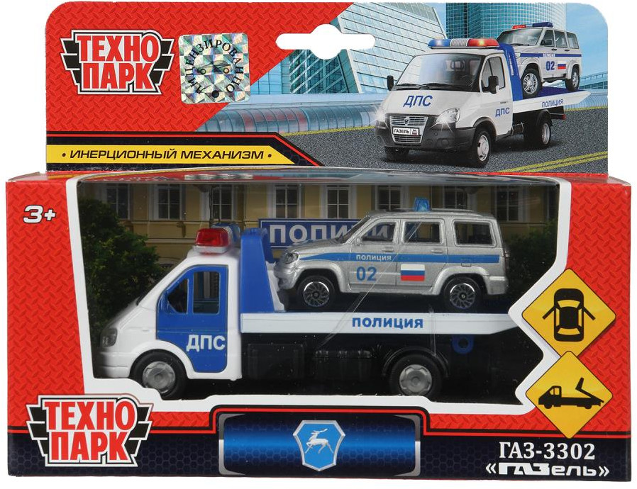 Набор машин «Полицейская служба» | Автотранспортер | Технопарк