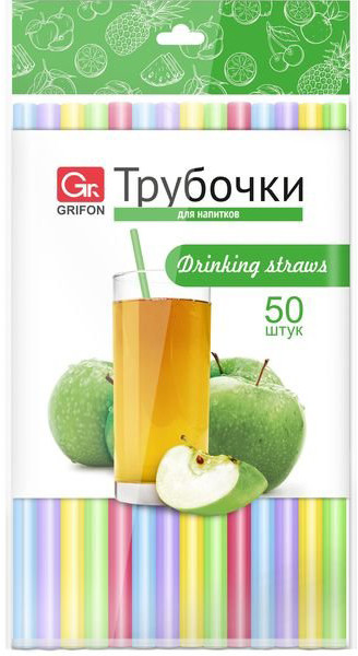 Трубочки для напитков | Grifon