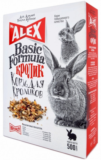 Корм для кроликов «Кролик»