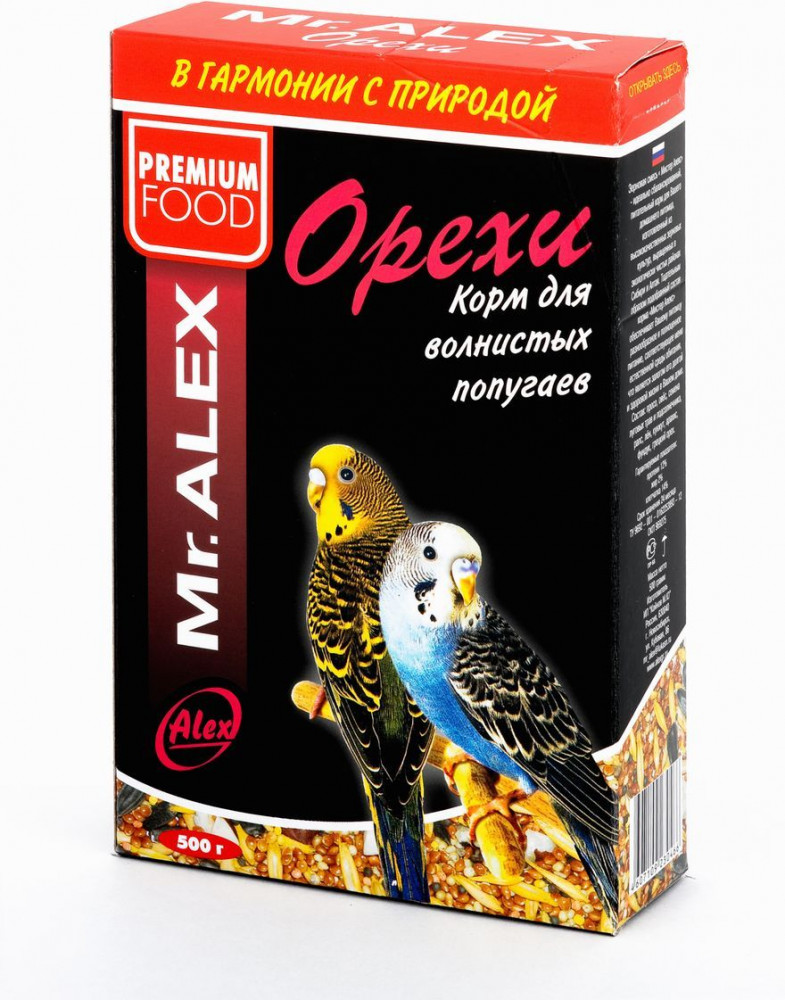 Корм для волнистых попугайчиков «Орех» | Mr.Alex