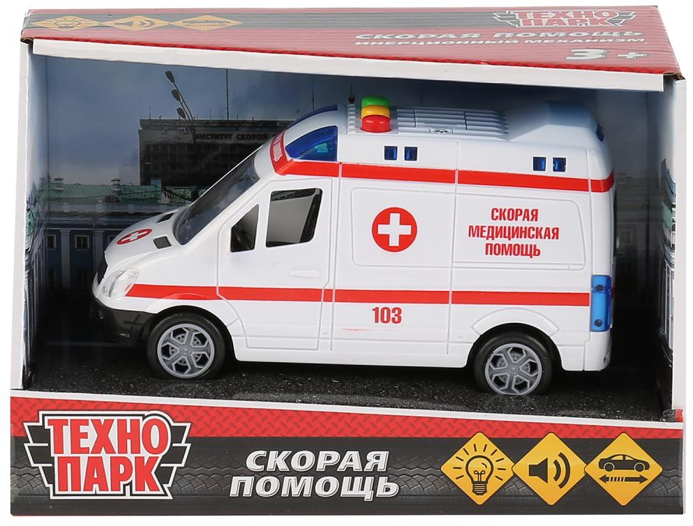 Микроавтобус «Скорая помощь» | Технопарк