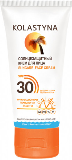 Крем для лица солнцезащитный SPF 30