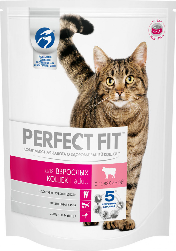 Корм для взрослых кошек с говядиной | Perfect Fit