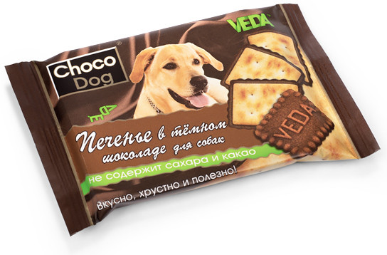 Лакомство для собак «Печенье в тёмном шоколаде» | Choco dog | Veda