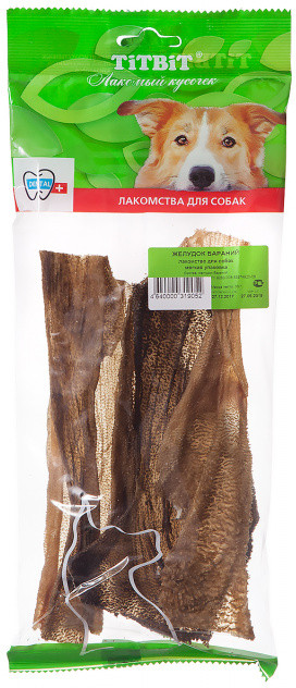 Желудок бараний для собак | Лакомый кусочек | TiTBiT
