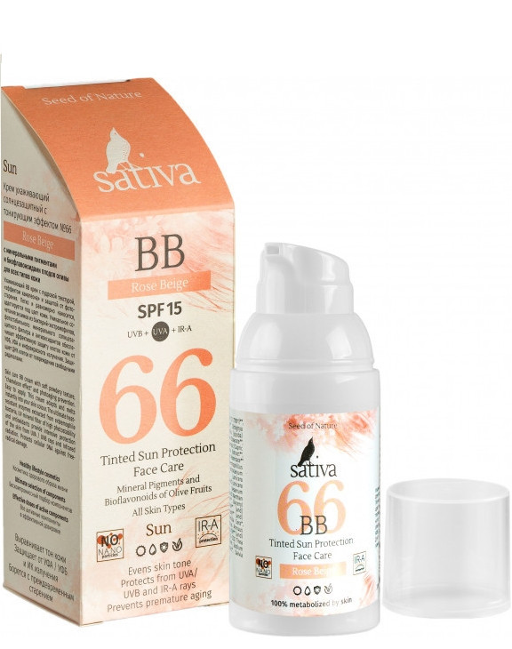 Крем для лица солнцезащитный с тонирующим эффектом SPF 15, оттенок Rose Beige №66 R | Sun | Sativa
