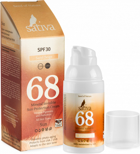 Крем для лица минеральный солнцезащитный SPF 30, оттенок Sand Beige №68 S | Sun | Sativa