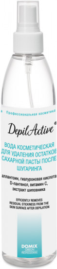 Вода косметическая для удаления остатков сахарной пасты после шугаринга