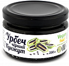 чёрный кунжут