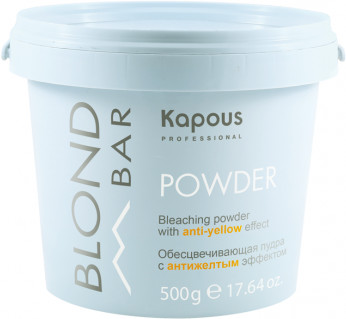 Пудра для волос с антижелтым эффектом обесцвечивающая «Powder»