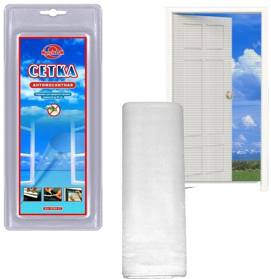 Сетка антимоскитная из 3-х частей | Мультидом Трейдинг
