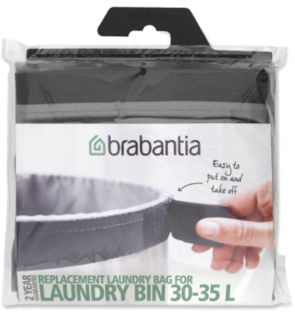 Мешок для бака для белья | Brabantia