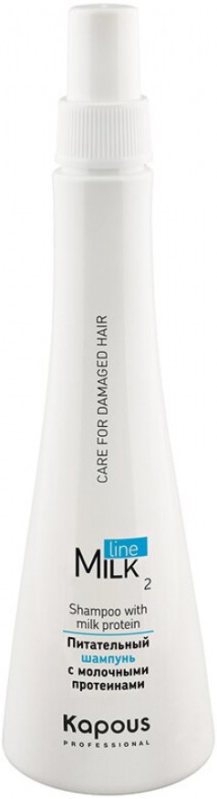 Шампунь для волос питательный с молочными протеинами | Milk Line | Kapous Professional