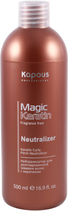 Нейтрализатор для долговременной завивки волос с кератином | Magic keratin | Kapous Professional