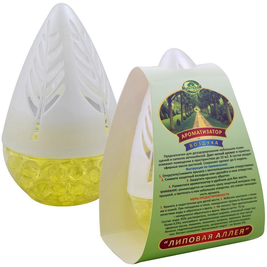 Ароматизатор воздуха | Мультидом Трейдинг