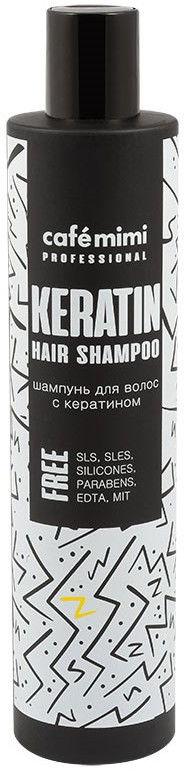 Шампунь для волос с кератином | Professional | Cafe mimi