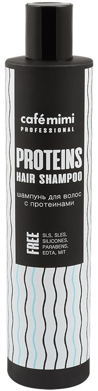 Шампунь для волос с протеинами | Professional | Cafe mimi