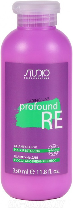 Шампунь для волос восстанавливающий «Profound Re» | Caring Line | Kapous Professional