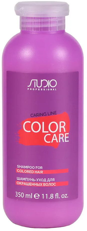 Шампунь-уход для волос «Color care» | Caring Line | Kapous Professional