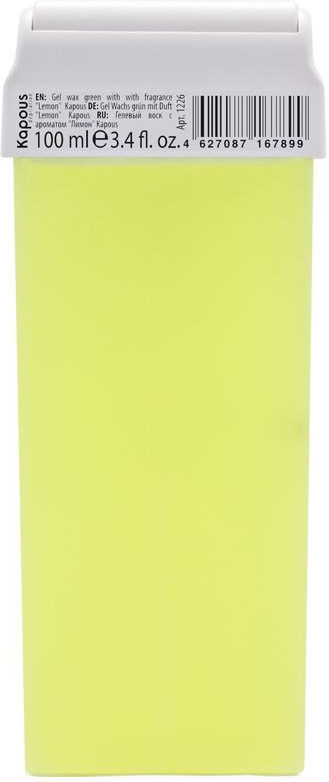 Воск гелевый в картридже с ароматом лимона | Kapous Professional