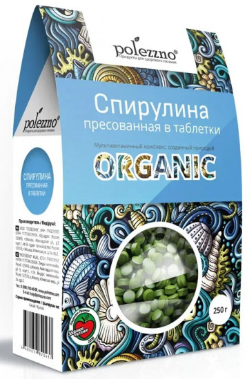Спирулина органическая в таблетках