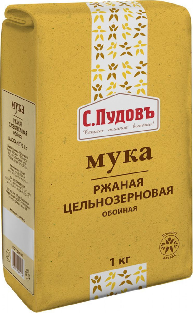 Мука ржаная цельнозерновая | С.Пудовъ