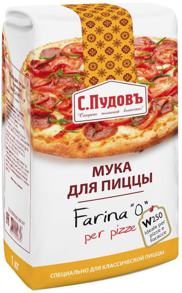 Мука для пиццы | С.Пудовъ