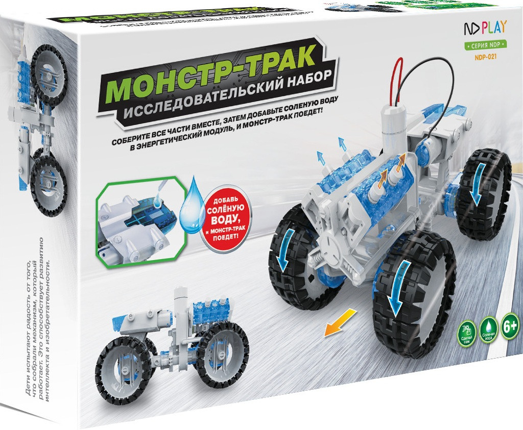 Конструктор «Монстр-трак» | Исследовательский набор | ND Play