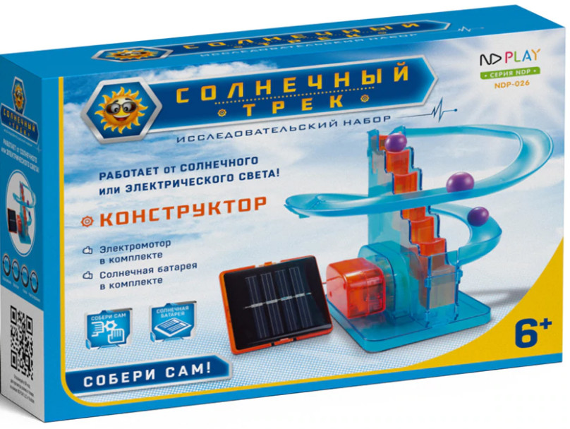 Конструктор «Солнечный трек» | Исследовательский набор | ND Play