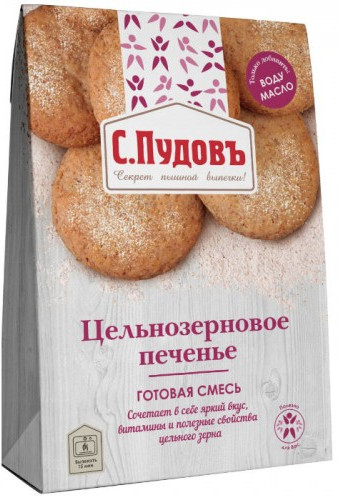 Смесь готовая «Цельнозерновое печенье» | С.Пудовъ