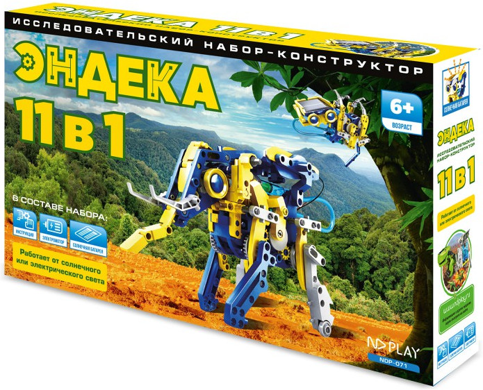 Конструктор «Эндека 11 в 1» | Исследовательский набор | ND Play