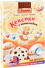 Смесь готовая «Кексики с шоколадом»
