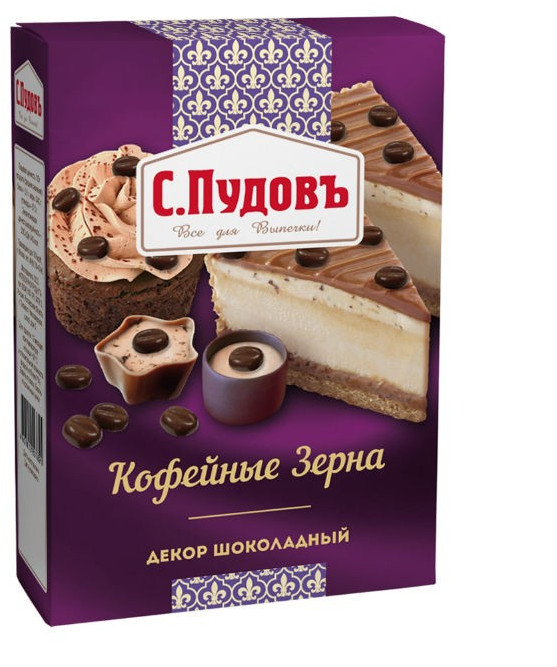 Декор шоколадный «Кофейные зерна» | С.Пудовъ