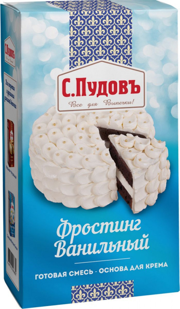 Фростинг ванильный | С.Пудовъ