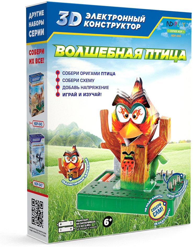 3D-конструктор «Волшебная птица» | ND Play