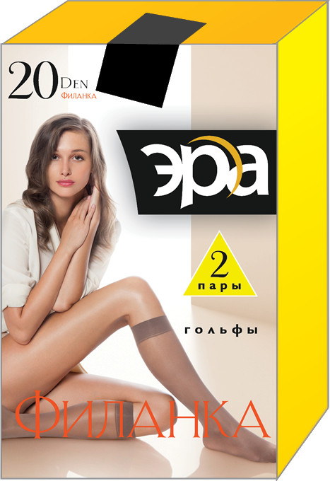 Гольфы женские (2 пары) | Филанка | Эра
