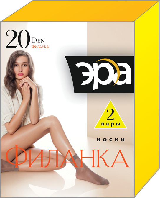 Носки женские (2 пары) | Филанка | Эра