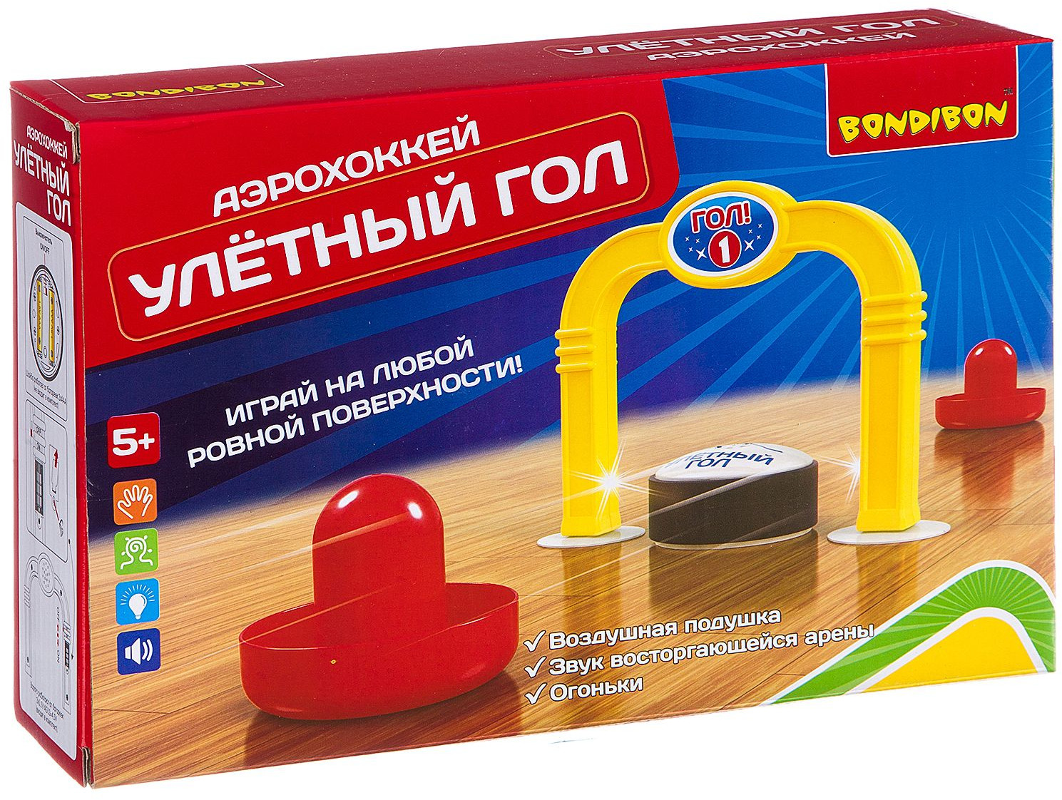 Игра настольная «Улётный гол» | Bondibon