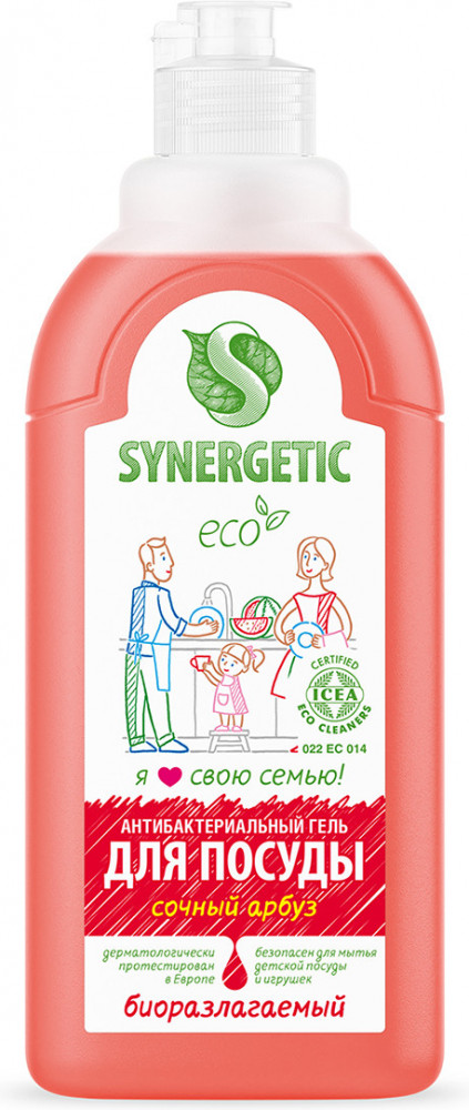 Гель антибактериальный для мытья посуды «Сочный арбуз» | Synergetic