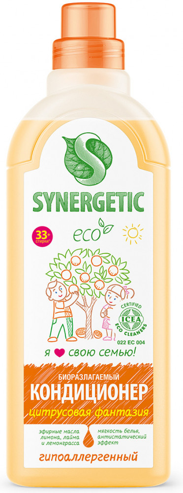 Кондиционер-ополаскиватель гипоаллергенный для белья «Цитрусовая фантазия» | Synergetic